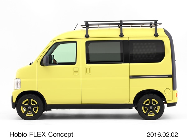 ホンダが「ジャパンキャンピングカーショー2016」に出展するコンセプトモデル「Hobio FLEX Concept」（写真提供：ホンダ）