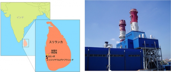 双日が買収したエーイーエス・ケラニティッサ社の複合火力発電所とその所在地を示す図（双日の発表資料より）