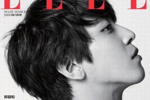 CNBLUEのチョン・ヨンファが韓国の男性芸能人で初めてファッション誌『ELLE CHINA』の表紙を飾った。写真：ELLE CHINA
