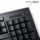 バッテリー残量も分かりやすい（サンワプライ発表資料より）