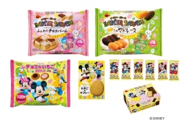 オースター限定商品（ブルボン発表資料より）