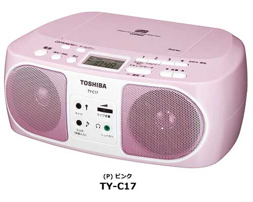 TY-C17 （東芝エルイートレーディングの発表資料より）