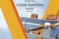 『旅するルイ・ヴィトン』東京・紀尾井町で展覧会 - 創業時から今日までを辿る