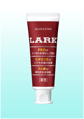 ラーク （サンスターグループ オーラルケアカンパニーの発表資料より）