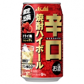 「アサヒ辛口焼酎ハイボール」の期間限定フレーバー<ドライ梅>(アサヒビールの発表資料より) 「アサヒ辛口焼酎ハイボール」の期間限定フレーバー<ドライ梅>(アサヒビールの発表資料より)