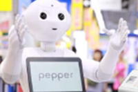 「Pepper」（ソフトバンクロボティクスホームページより）