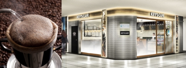 キーコーヒー＜２５９４＞（東１）が、提案するパッケージカフェ「ＫＥＹ'Ｓ　ＣＡＦＥ」が、東京メトロ南北線王子駅構内「王子Ｍｅｔｒｏ　ｐｉａ（メトロピア）」・・・。