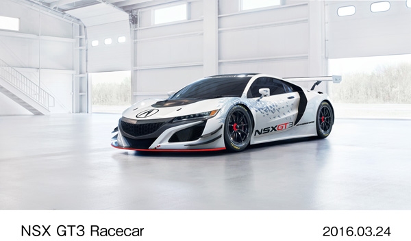 ホンダがニューヨーク国際自動車ショーに出展した新世代スーパースポーツモデル「NSX」のGT3レースカー（写真提供：ホンダ）