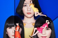 Perfumeの新アルバム『COSMIC EXPLORER』吉田ユニとタッグで『装苑』表紙にも登場