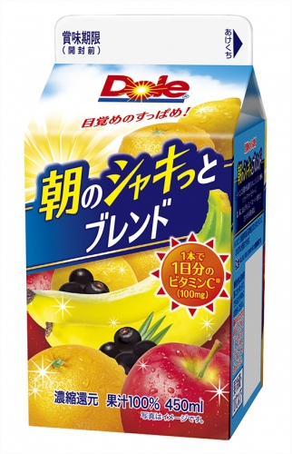 『Dole（R） 朝のシャキっとブレンド』（雪印メグミルク発表資料より）