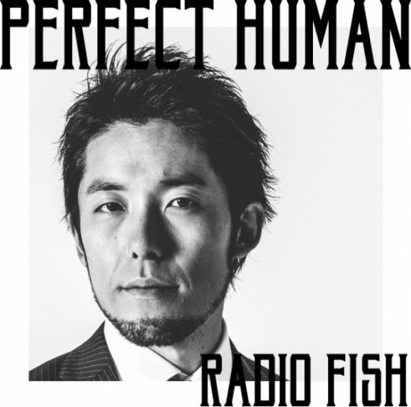 RADIO FISH（レコチョク発表資料より）