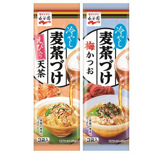 「冷やし麦茶づけ 梅かつお」と「冷やし麦茶づけ えび入り天茶」（永谷園の発表資料より）