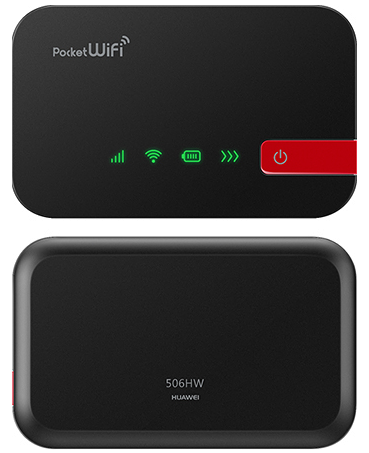 モバイルWi-Fiルーター「Pocket WiFi 506HW」（ソフトバンク発表資料より）