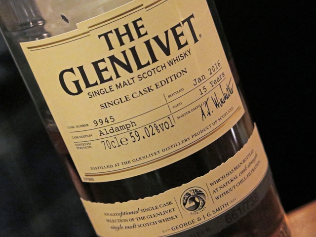 「ザ・グレンリベット シングルカスク アルダンフ」限定738本。シェリー樽熟成15年で、アルコール度数は、カスクストレングス59%。オーセンティックなBARに行かないと呑めない限定酒