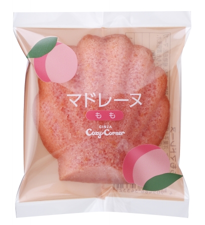 4月の焼き菓子は「ももマドレーヌ」（銀座コージーコーナー発表資料より）