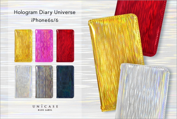 「Hologram Diary Universe for iPhone6s/6」（CCCフロンティア発表資料より）