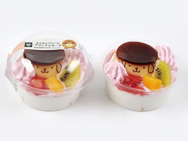 『ポムポムプリンのプリンアラモード』（ミニストップ発表資料より）