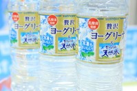 サントリー「ヨーグリーナ」そのまま冷凍出来る新ボトルが発売