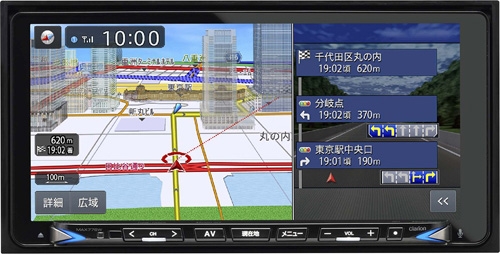 クラリオンが発売するスーパーワイド7.7型AVナビゲーション「MAX776W」（クラリオンの発表資料より）