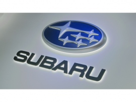 富士重工業は、来年の2017年4月1日付で、社名を「株式会社SUBARU」(かぶしきがいしゃ・すばる)に変更することを決議した