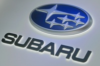 富士重工業は、来年の2017年4月1日付で、社名を「株式会社SUBARU」(かぶしきがいしゃ・すばる)に変更することを決議した