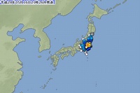 気象庁が公開した各地の震度を示す図（16日21時26分発表、気象庁Webサイトより）。