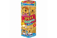 『コアラのマーチwithよしもと芸人』（ロッテ発表資料より　（C）ロッテ/コアラのマーチプロジェクト）