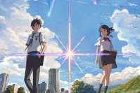 映画『君の名は。』新海誠新作アニメ、主演・神木隆之介＆音楽はRADWIMPS