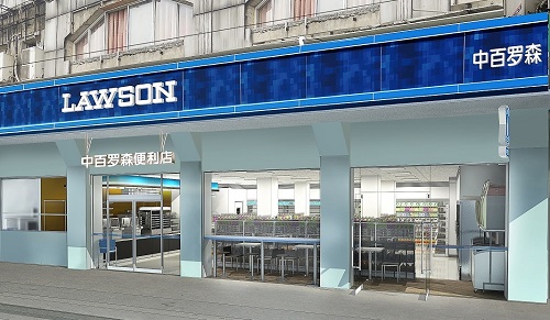 ローソンは中国湖北省武漢市で3店舗を同時オープンする。写真は、「櫻花大厦店」の外観イメージ。（同社発表資料より）