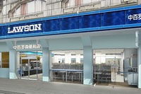 ローソンは中国湖北省武漢市で3店舗を同時オープンする。写真は、「櫻花大厦店」の外観イメージ。（同社発表資料より）