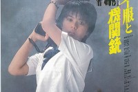 「角川映画祭」昭和の名作をスクリーンで -『犬神家の一族』『時をかける少女』など48作品