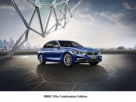 ビー・エム・ダブリューの創立100周年を記念した特別限定車の第8弾となる「BMW 330eCelebration Edition(サン・サン・マル・イー・セレブレーション・エディション)」（ビー・エム・ダブリューの発表資料より）