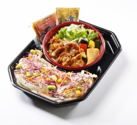 6月は「スタミナ＆エネルギー」（イオン発表資料より）