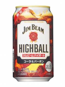 ジムビーム ハイボール缶〈コーラ&バーボン〉（サントリースピリッツの発表資料より）