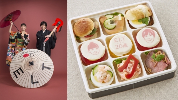 『ELT39（サンキュー）サンド』（京急百貨店発表資料より）