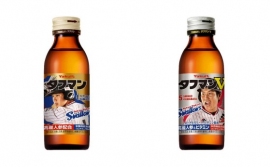 栄養ドリンク「タフマン」（ヤクルトの発表資料より）