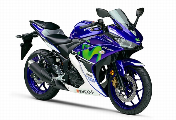 「YZF-R25」 Movistar Yamaha MotoGP Edition （ヤマハ発動機の発表資料より）