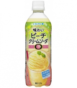 『味わいピーチクリームソーダ』（アサヒ飲料発表資料より）