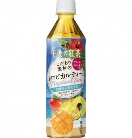 「キリン 午後の紅茶 こだわり素材のトロピカルティー」（キリンビバレッジ発表資料より）