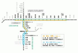 周遊エリア（中日本高速道路の発表資料より）