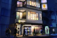 商業施設「GEMS(ジェムズ)神田」肉の匠 将泰庵など9つの飲食店が出店