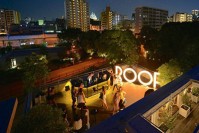 旧大阪迎賓館跡地・屋上で楽しむBBQ ビアガーデン「THE ROOF」​大阪城も一望