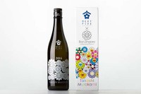 村上隆と秋田・酒造のコラボ日本酒 - 「お花」をあしらった陶器ボトルも登場