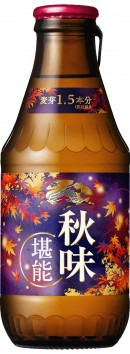 エクステンション商品「秋味 堪能」（キリンビールの発表資料より）