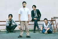 「闇金ウシジマくん」新作ドラマ＆映画2本が公開決定、「洗脳くん編」を実写化