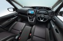 日産自動車が公開した新型「セレナ」。（写真提供：日産自動車）