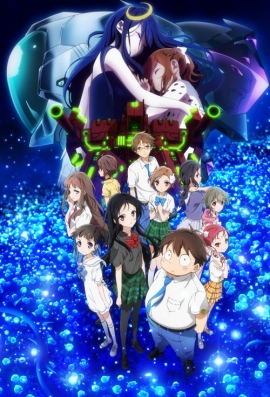 最新作劇場公開記念！アニメ『 アクセル・ワールド 』全話一挙放送、ニコ生にて© 2015 川原 礫／KADOKAWA　アスキー・メディアワークス刊／AWIB Project