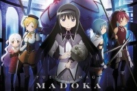 大ヒットアニメ『 魔法少女まどか☆マギカ 』の世界観を読み解く©Magica Quartet / Aniplex・Madoka Movie Project Rebellion