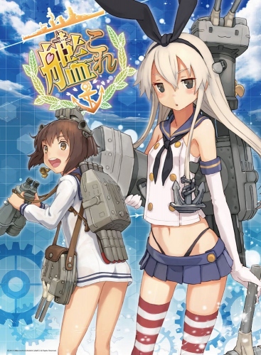 艦娘シリーズ！「私には誰も追いつけないよ！」、艦これの顔 ぜかまし～こと「 駆逐艦島風 」紹介©2016 「劇場版 艦これ」連合艦隊司令部