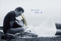 映画『ブルーに生まれついて』主演イーサン・ホーク、チェット・ベイカーの転落と再生を描くラブストーリー